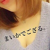 出 没 速 報
