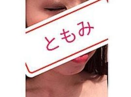 おはようございます！