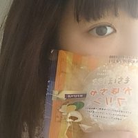 れみです！