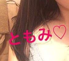 お兄さんと・・・