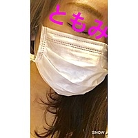ともみですー♪
