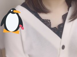 あいにきてね！