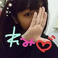 れみです！