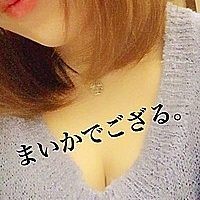 出 没 速 報
