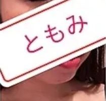 あいにきてね！