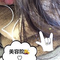 いっしょに過ごそ！